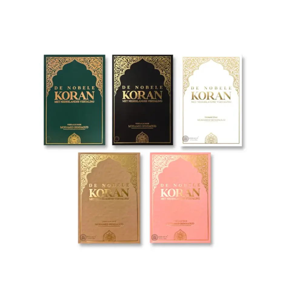 De Nobele Koran – Nederlandse Vertaling