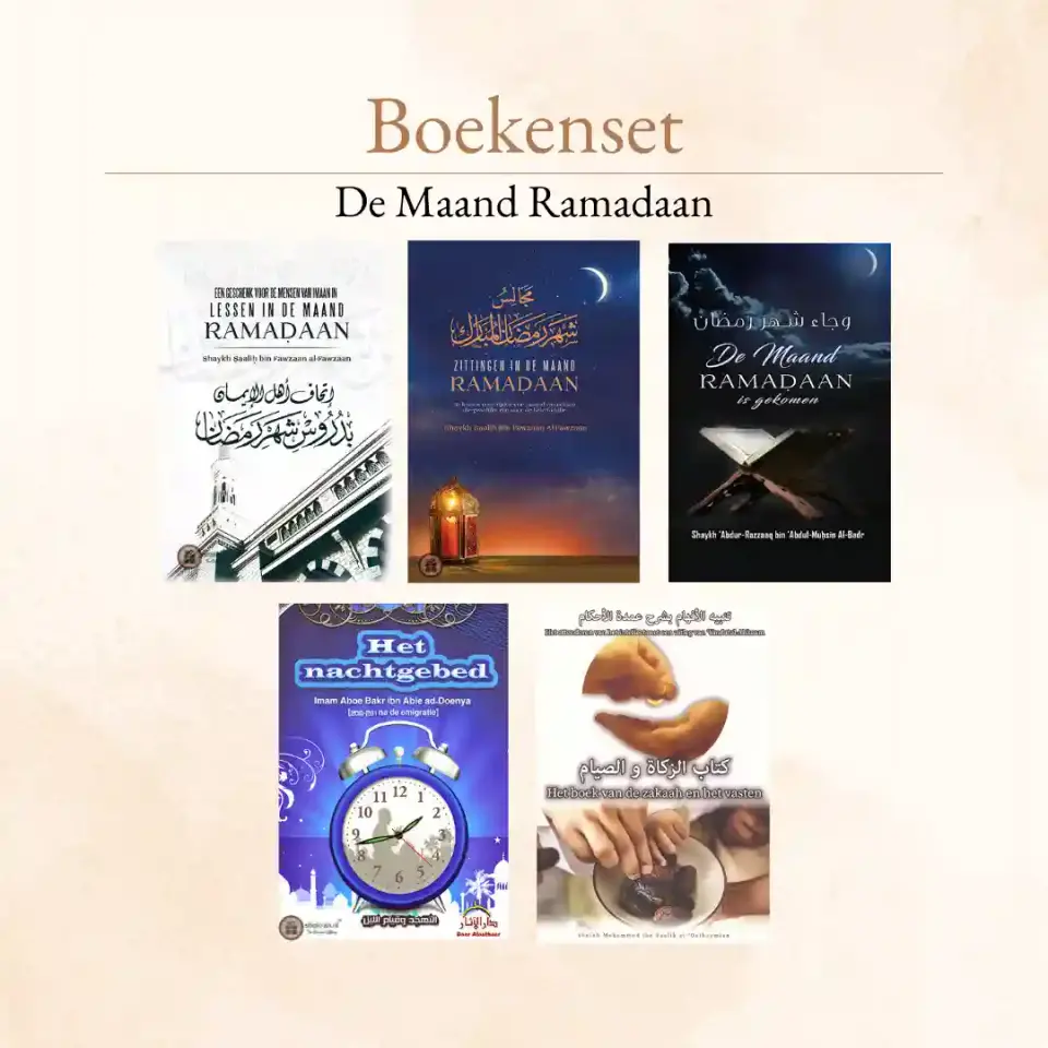 Boekenset – De Maand Ramadan
