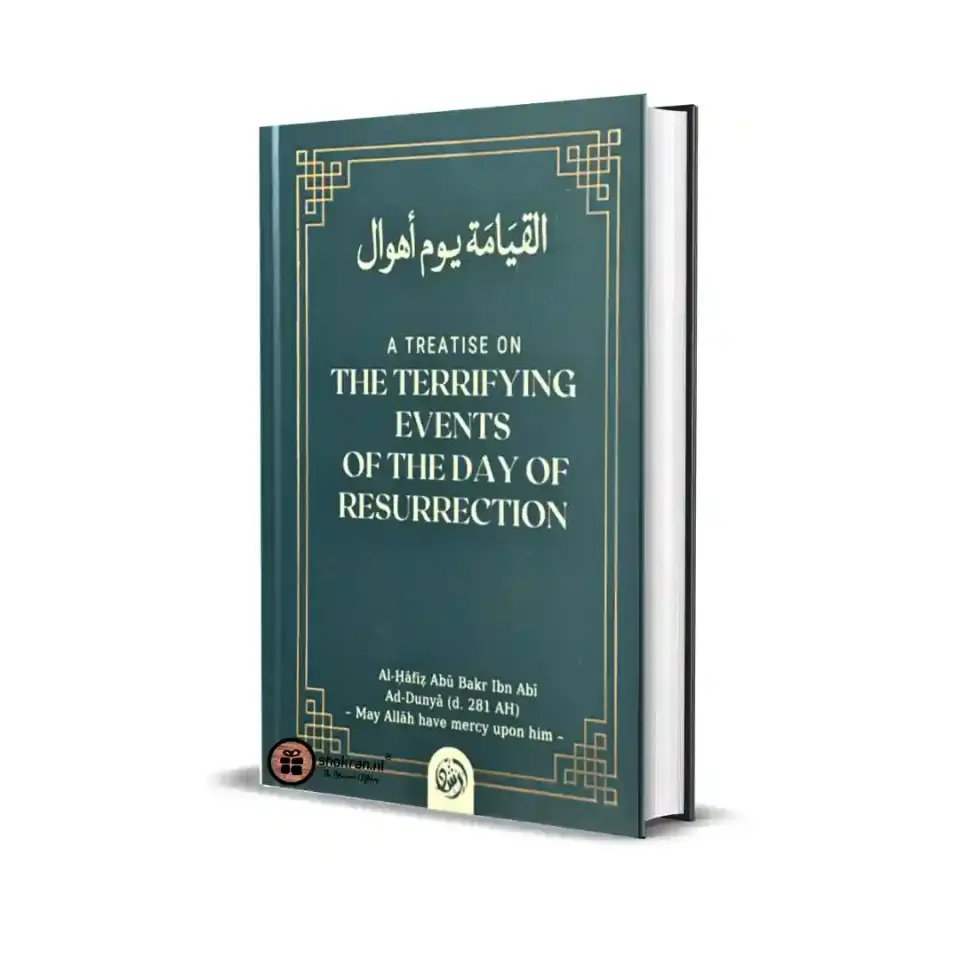 The Terrifying Events on the Day of Resurrection
