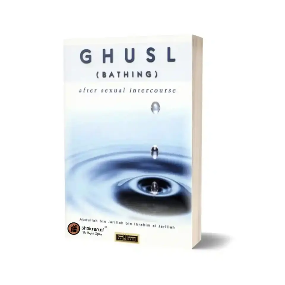 Ghusl – Bathing after Sexual Intercourse