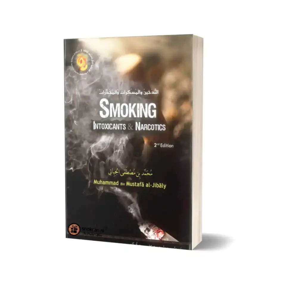 Smoking – Intoxicants & Narcotics
