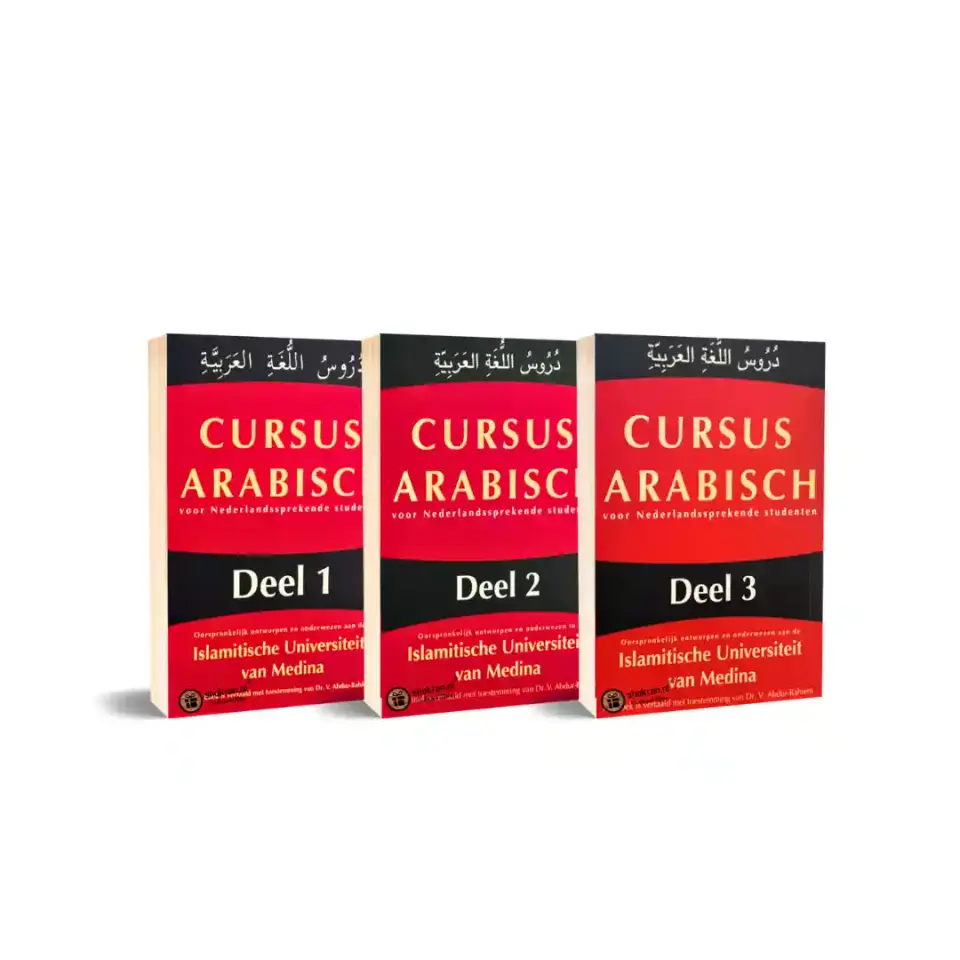 Boekenset – Cursus Arabisch Deel 1 t/m 3