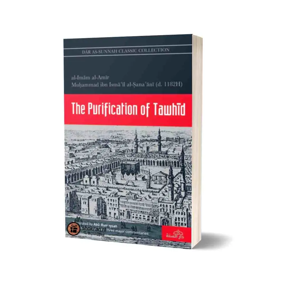 The Purification of Tawhid