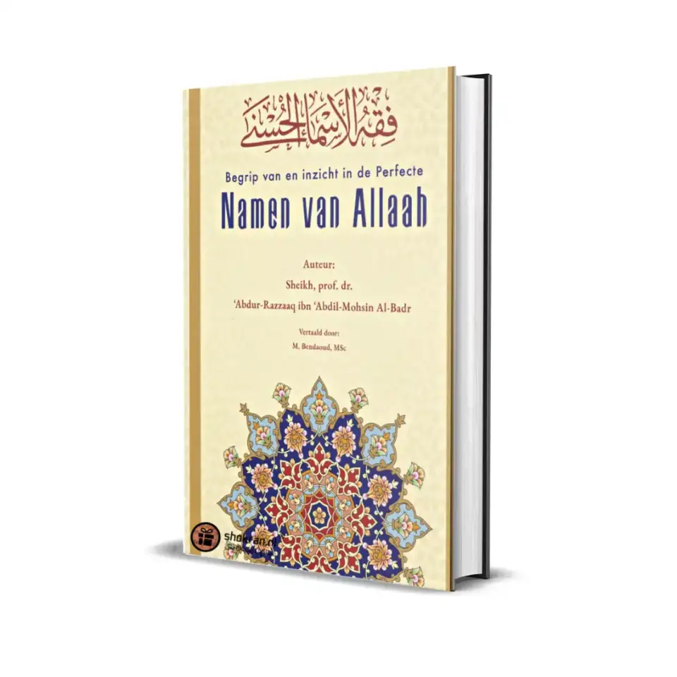 De Perfecte Namen van Allaah