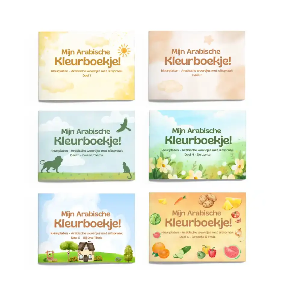 Set – Mijn Arabische Kleurboekje Serie