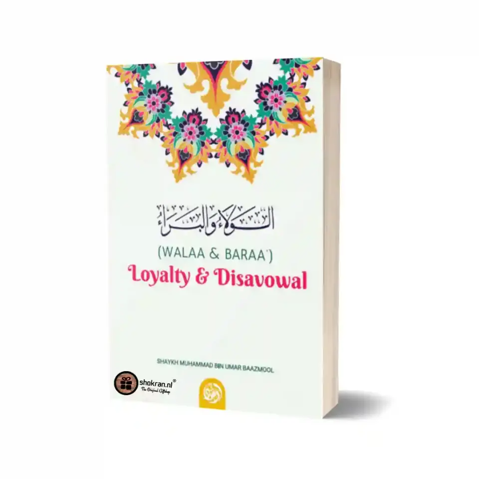 Walaa & Baraa – Loyalty & Disavowal