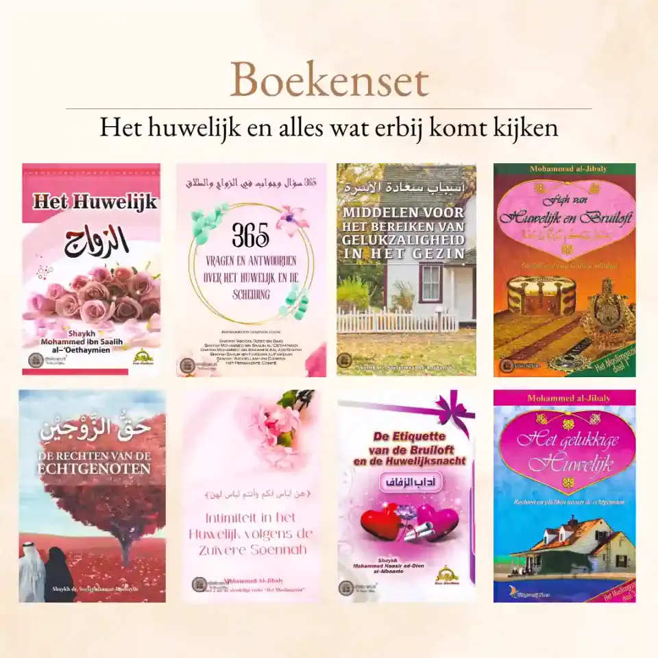 Boekenset – Huwelijk & Bruiloft