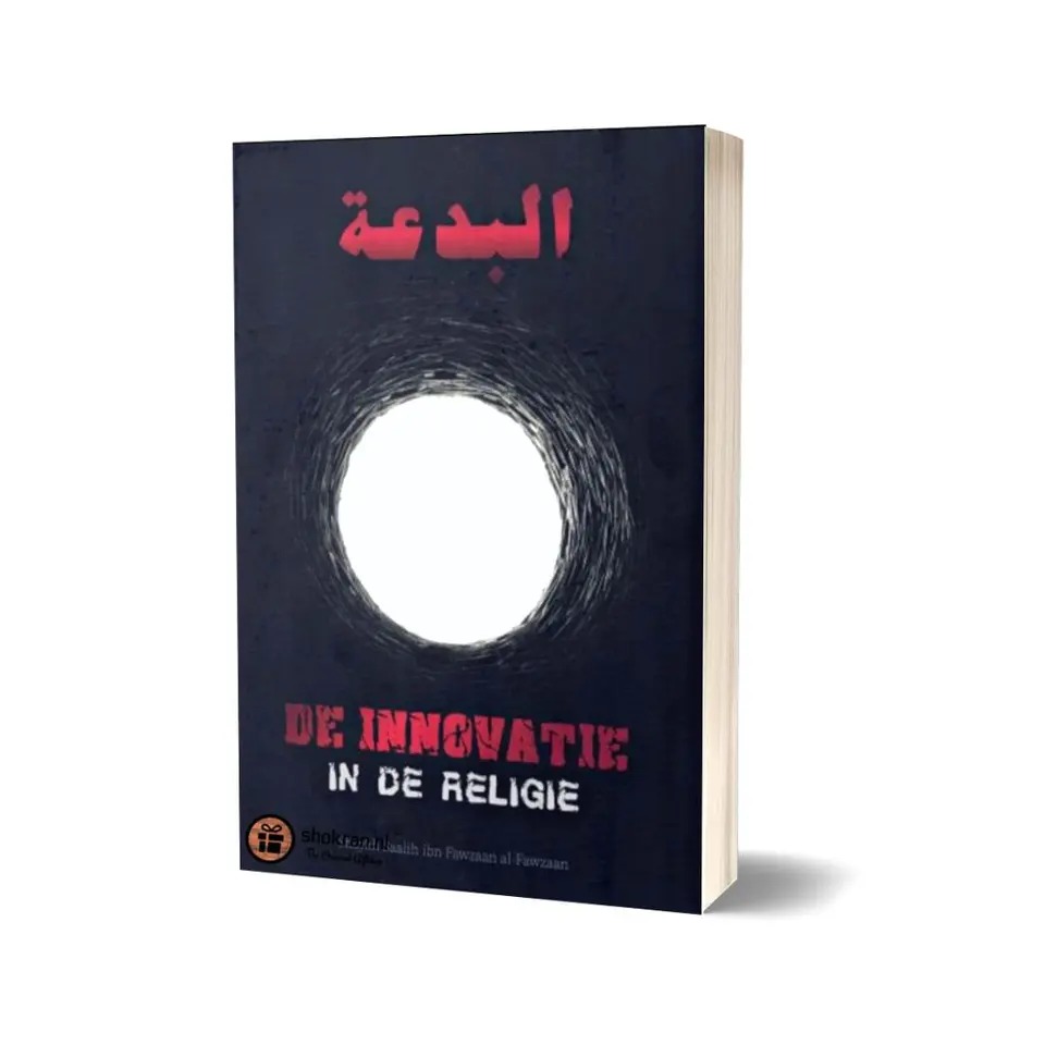 De Innovatie in de Religie