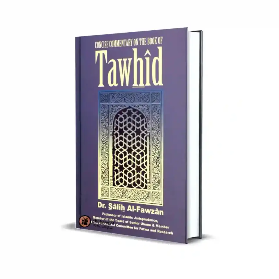 Concise Commentary on the Book of Tawhid