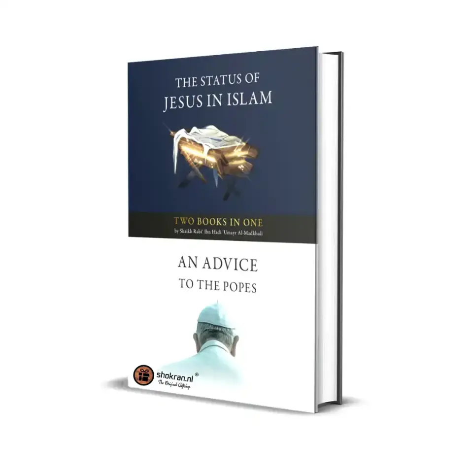 The Status of Jesus in Islam & An Advice to the Popes