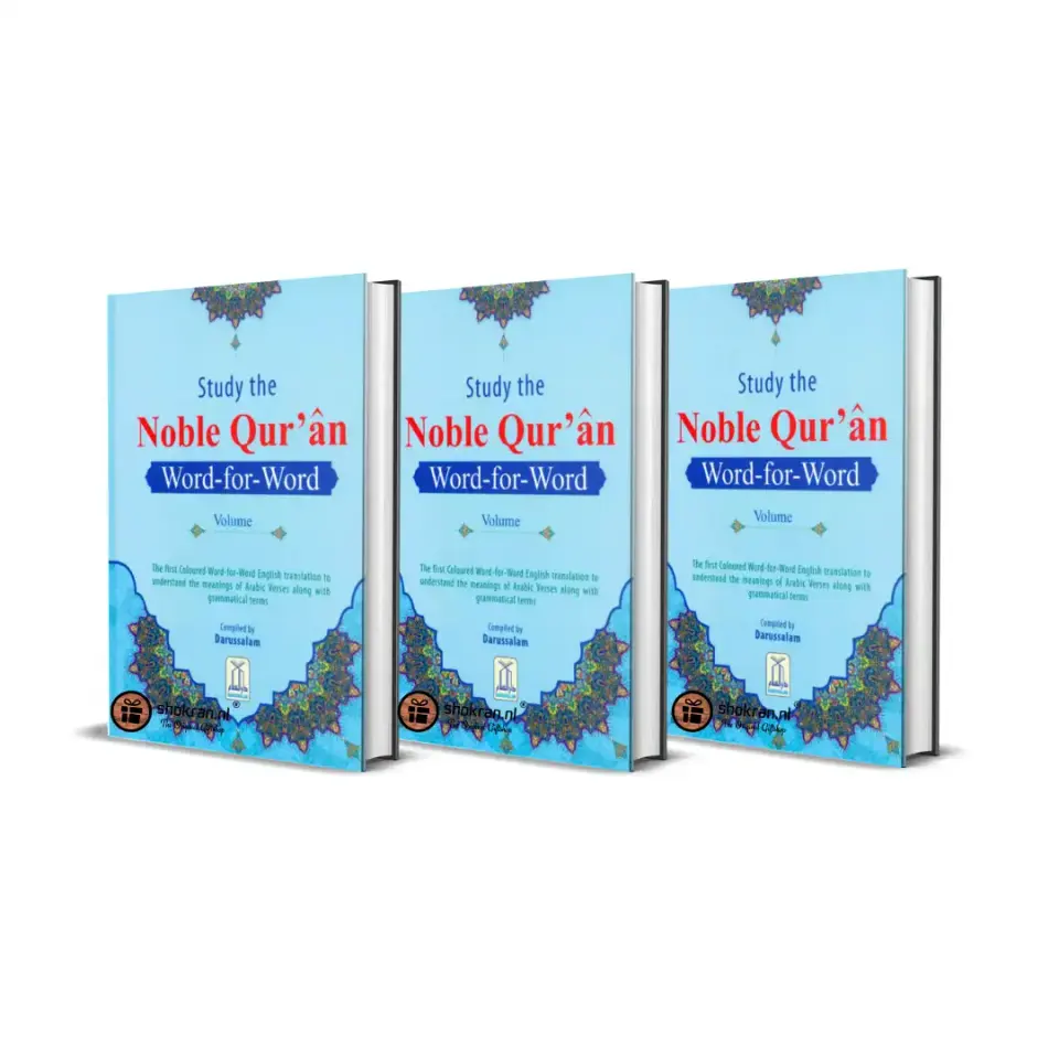 Study the Noble Quran Word for Word – 3 volume set