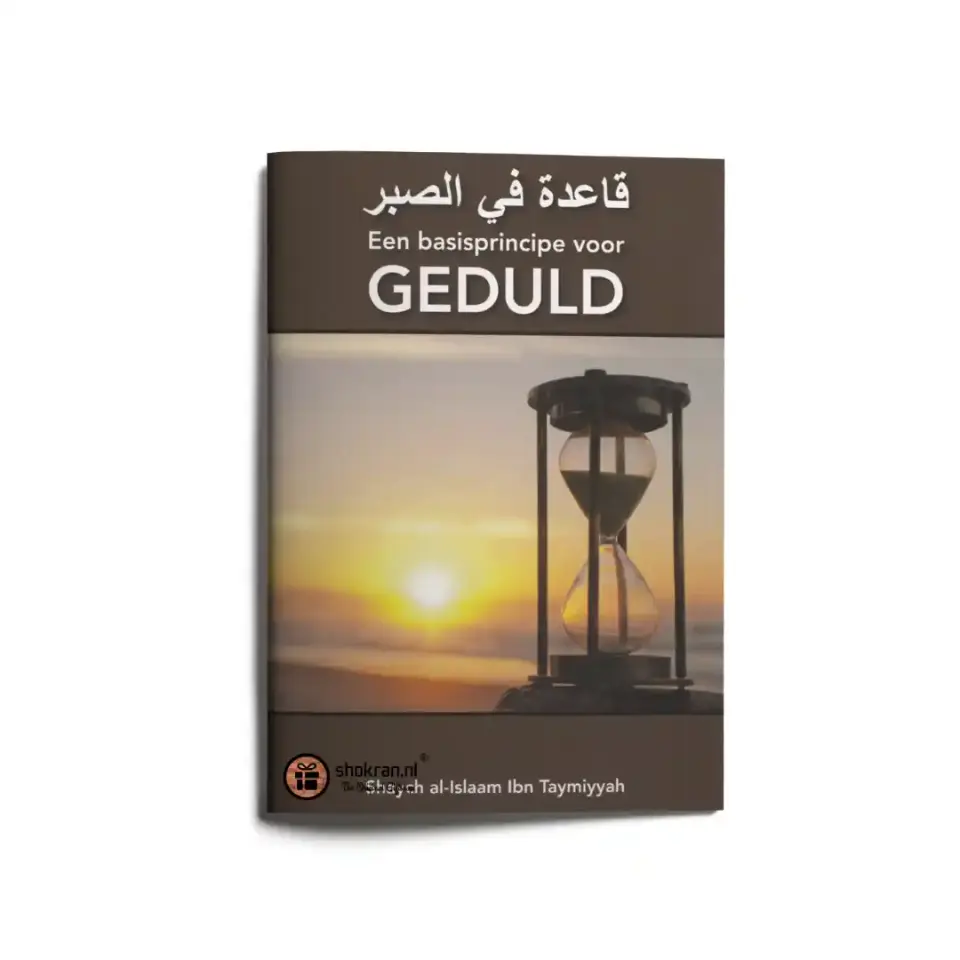Een Basisprincipe voor Geduld