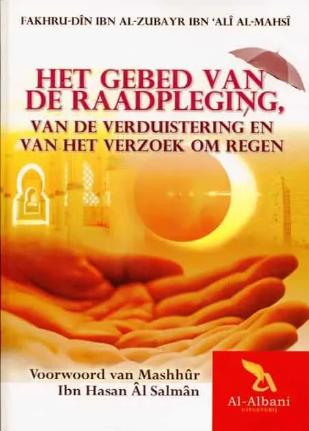Het gebed van de raadpleging de verduistering en het verzoek om regen