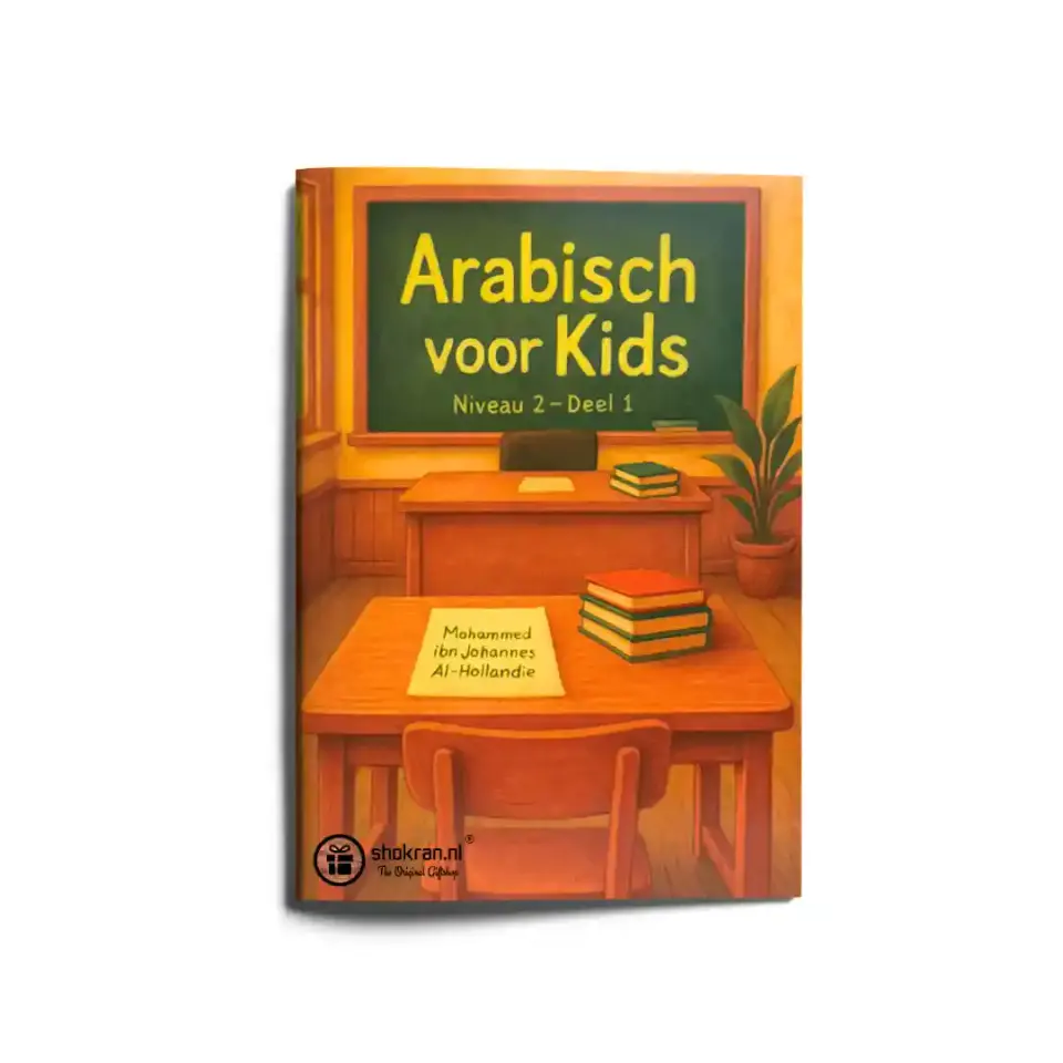 Arabisch voor kids Niveau 2- Deel 1