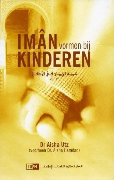 Iman vormen bij kinderen