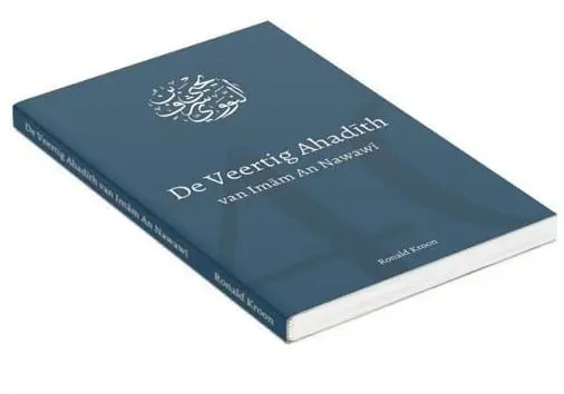 De Veertig Ahadith van Imam An Nawawi