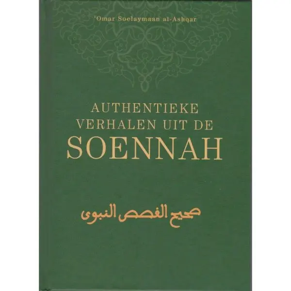 Authentieke verhalen uit de Soennah