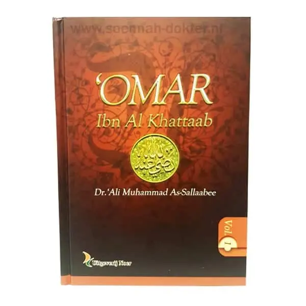Biografie: Omar Ibn Al Khattab Deel 1