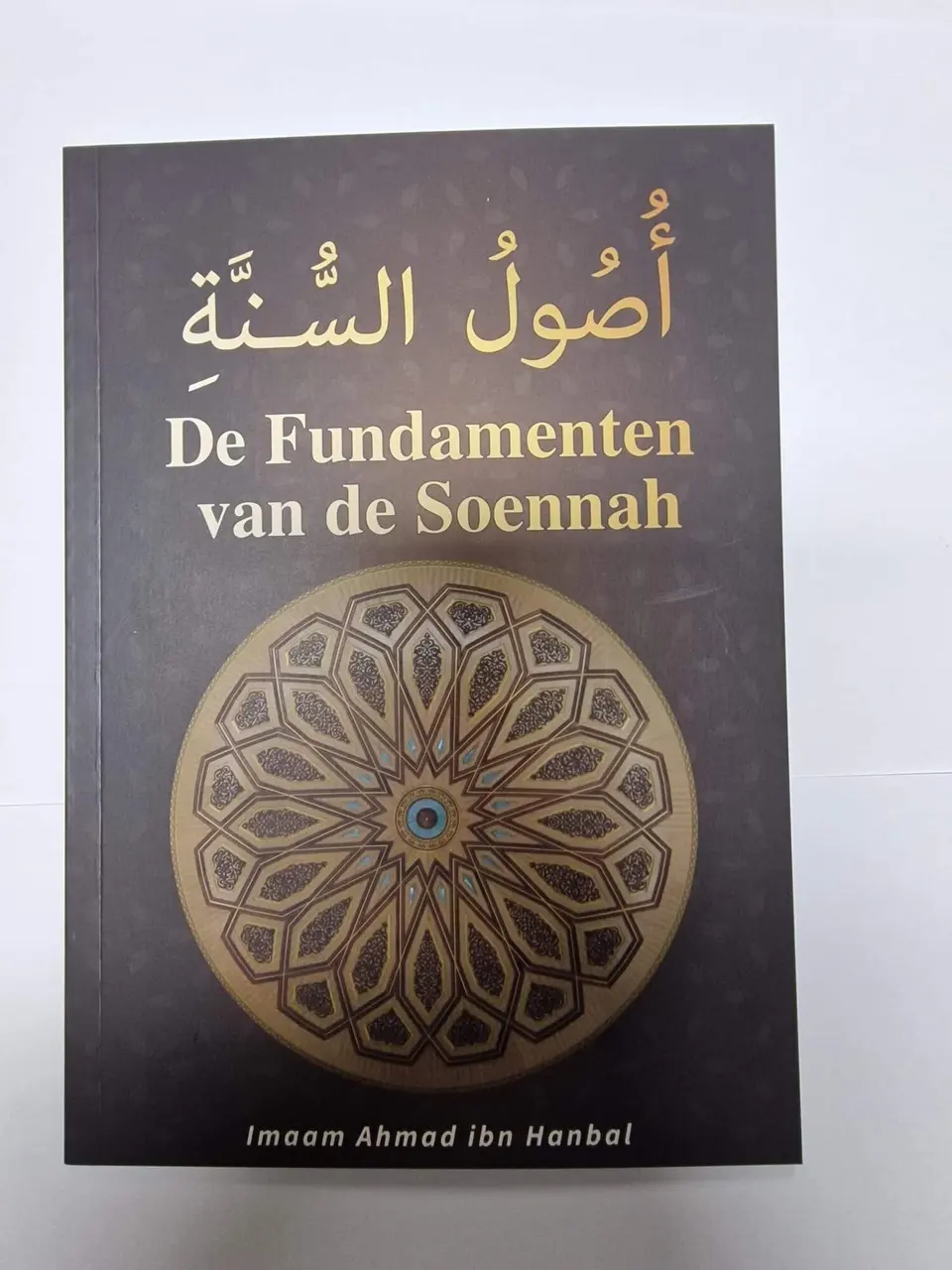 De Fundamenten van de Soennah