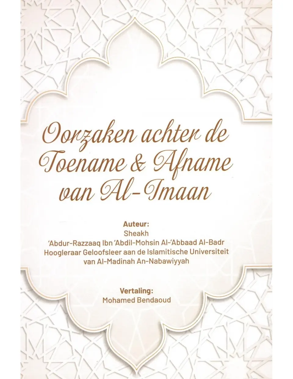 Oorzaken achter de toename & afname van Al-Imaan