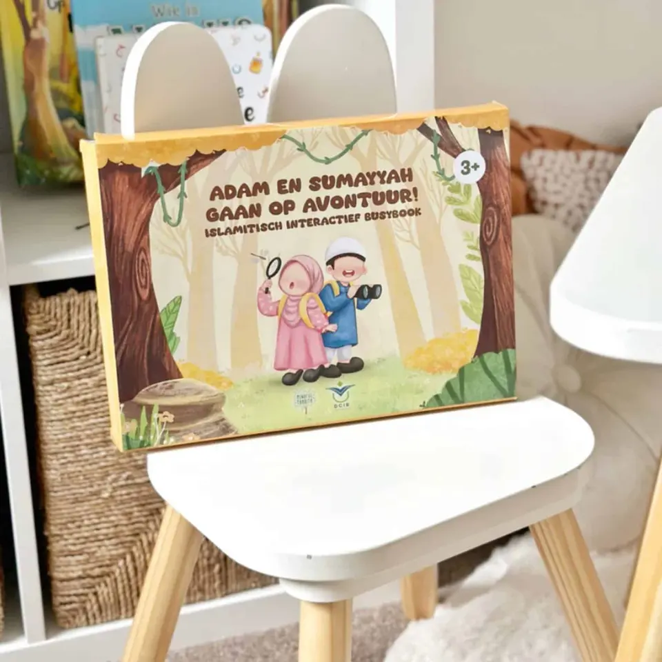 Adam en Sumayyah gaan op avontuur – Islamitisch Interactief Busybook