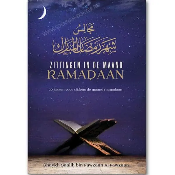Zittingen in de maand Ramadaan