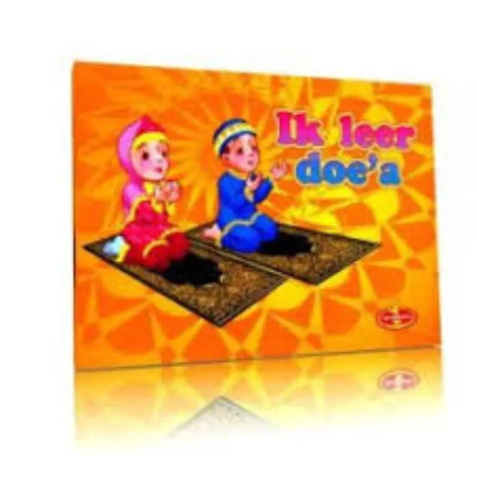 Ik Leer doe’a IqraMedia