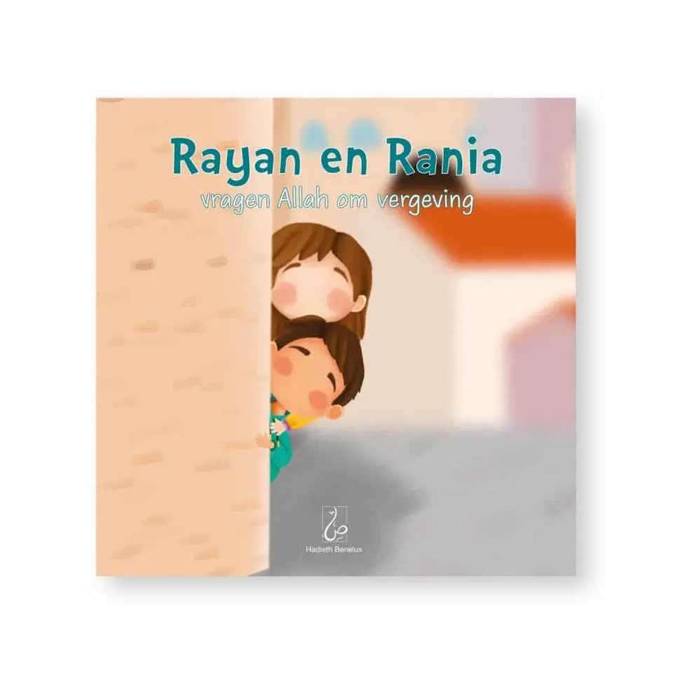 RAYAN EN RANIA VRAGEN ALLAH OM VERGEVING