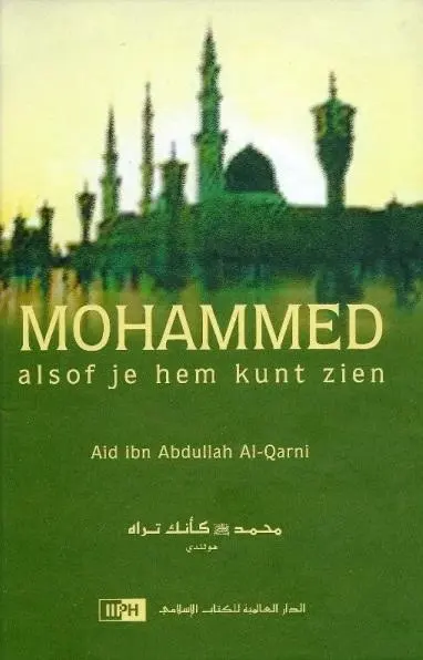 Mohammed alsof je hem kunt zien