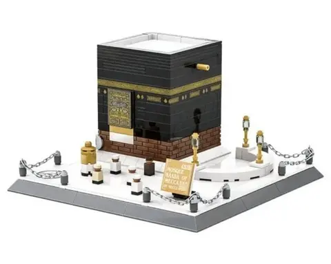 Bouwstenenset Al-Kaaba – Wange