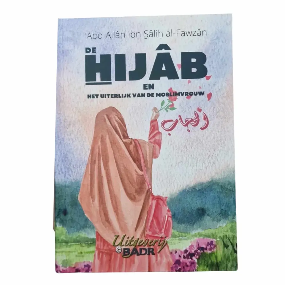 De Hijab en het uiterlijk van de moslimvrouw