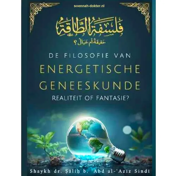 De filosofie van energetische geneeskunde Realiteit of Fantasie?