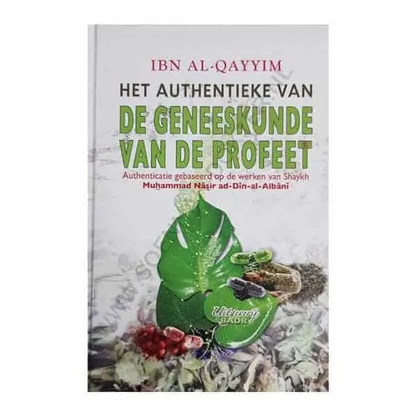 Het authentieke van de geneeskunde van de profeet