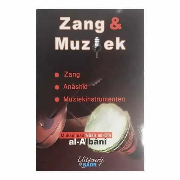 Zang en Muziek