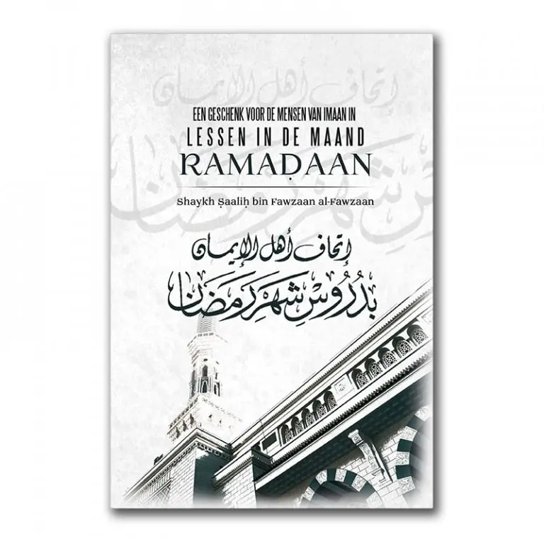 Lessen in de maand Ramadan