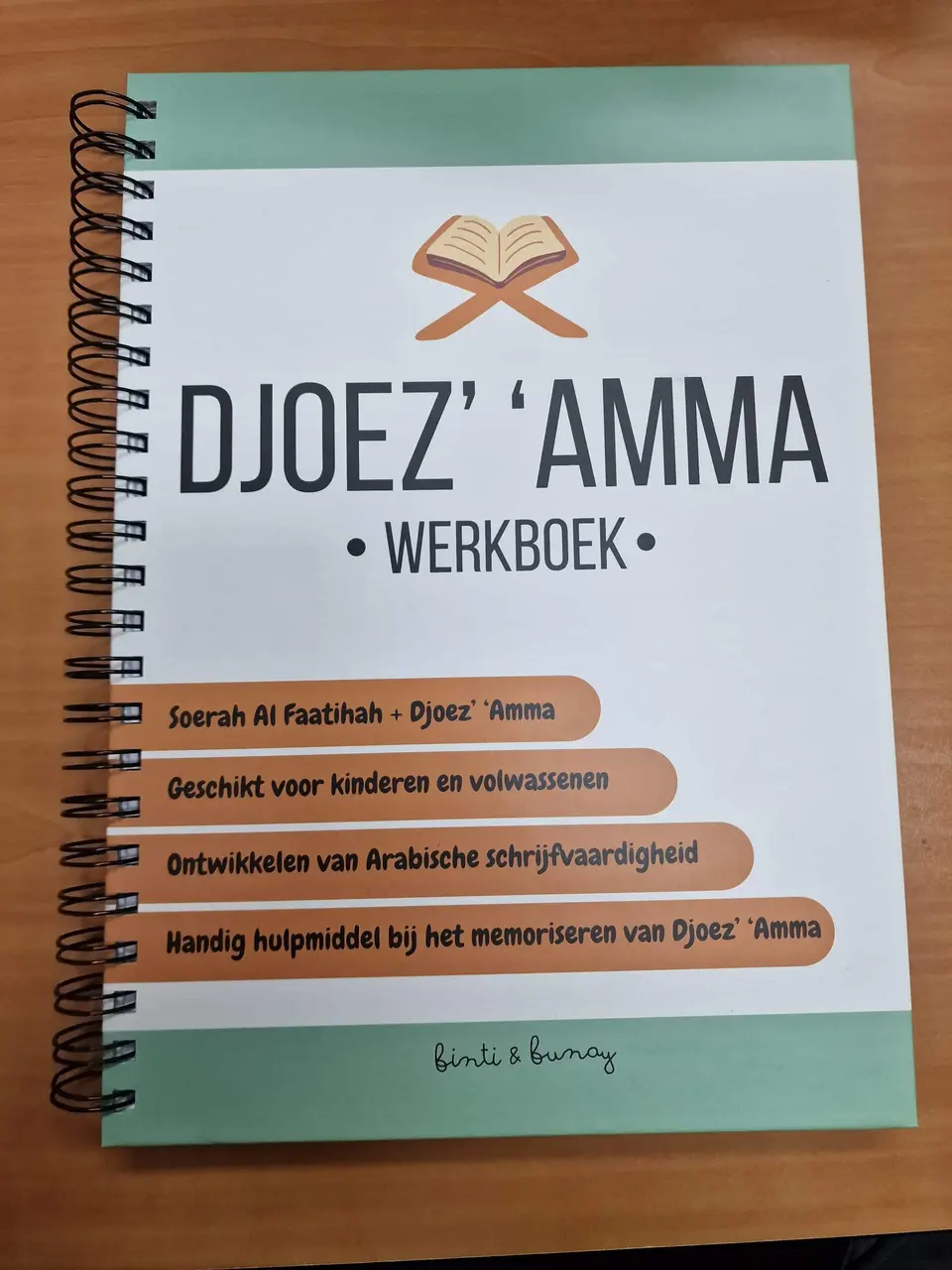 Djoez ‘Amma Werkboek