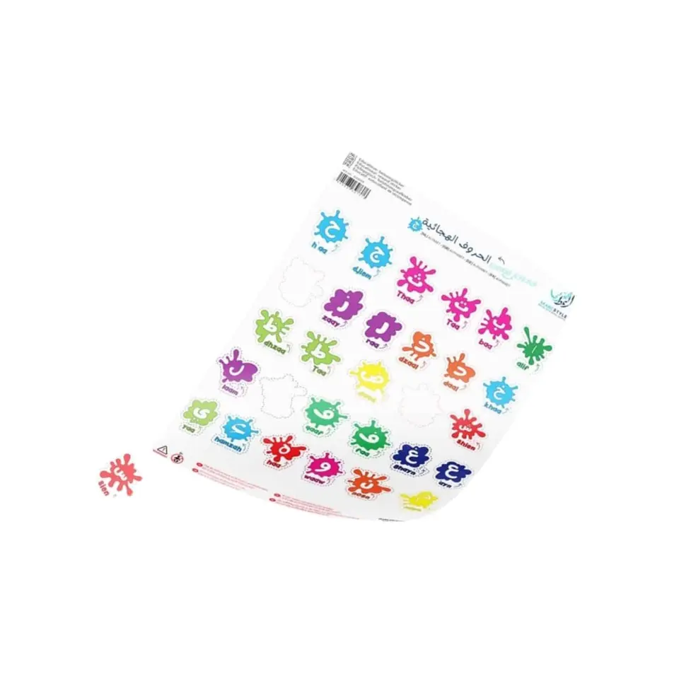 Stickers Arabic Style DIV – Arabische alfabet