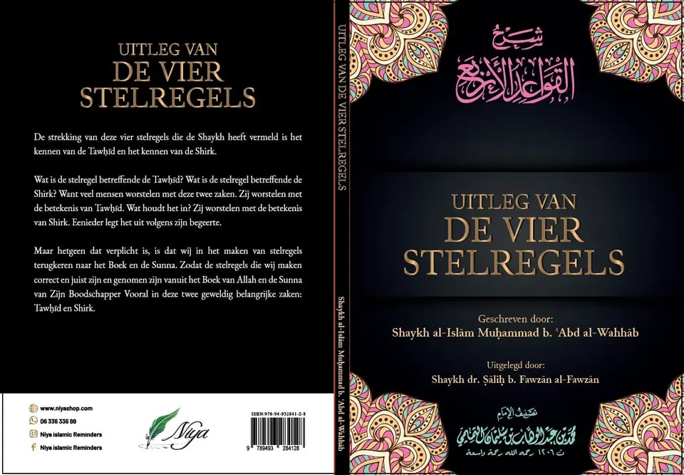 Uitleg van de Vier Stelregels (Niyashop)