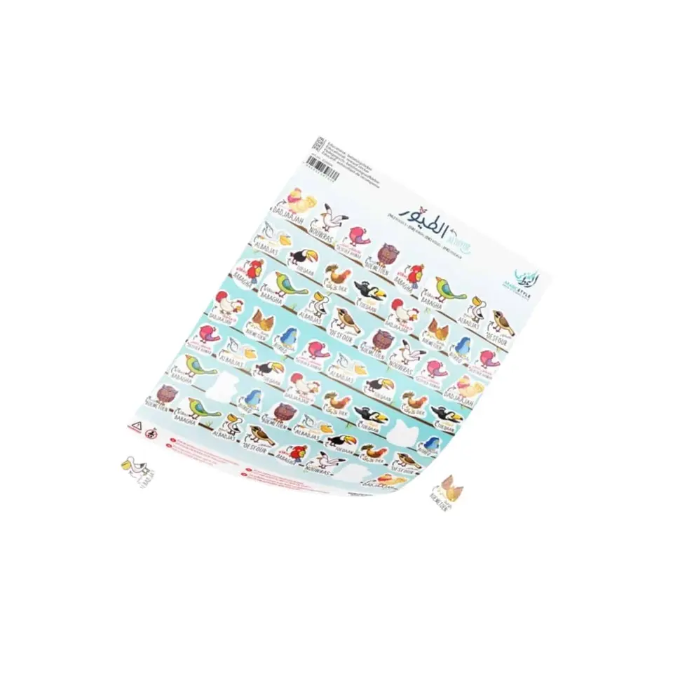 Stickers arabic style DIV – Vogels