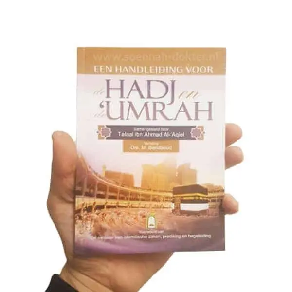 Een Handleiding voor hadj en umrah