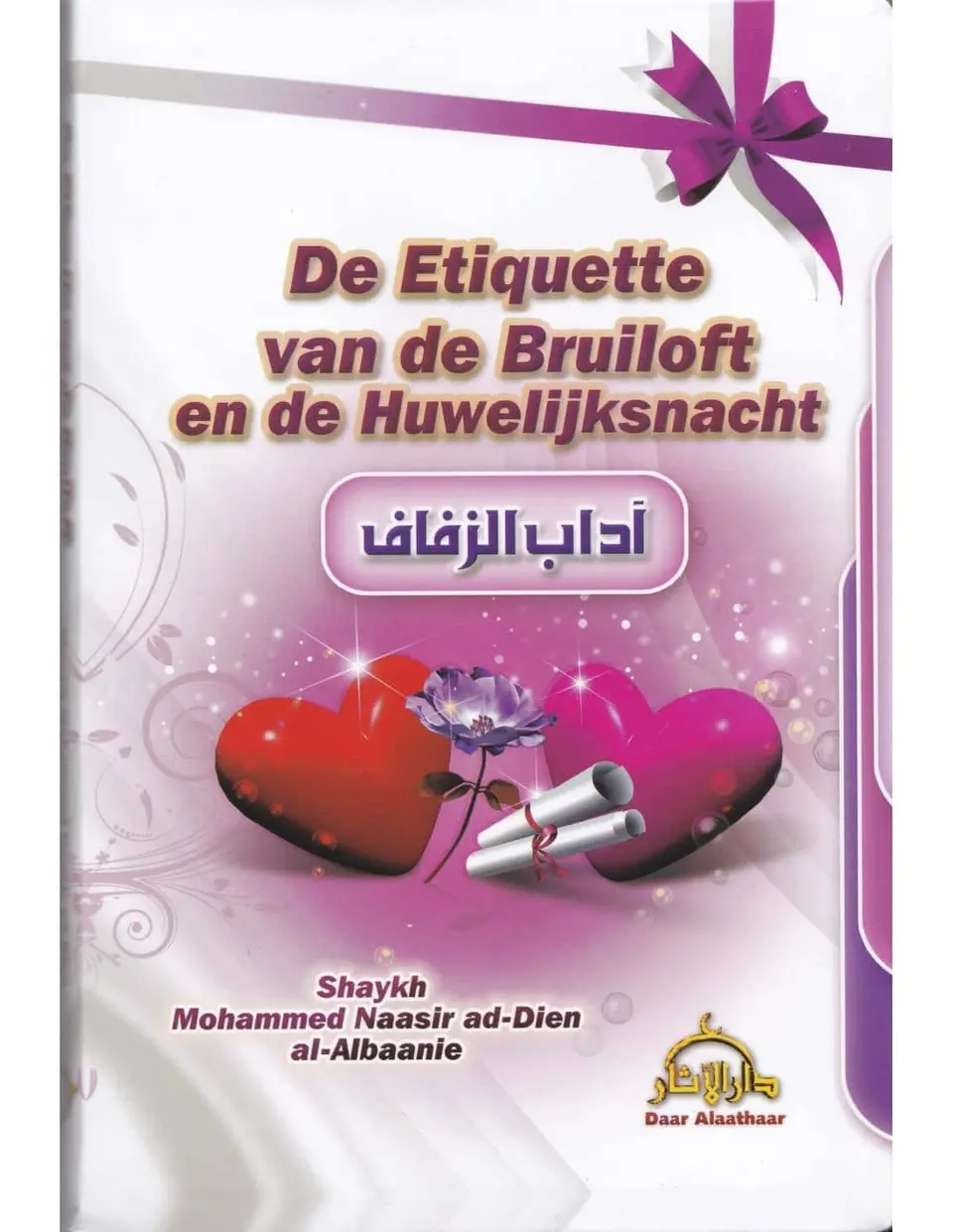 De Etiquette van de Bruiloft en huwelijksnacht
