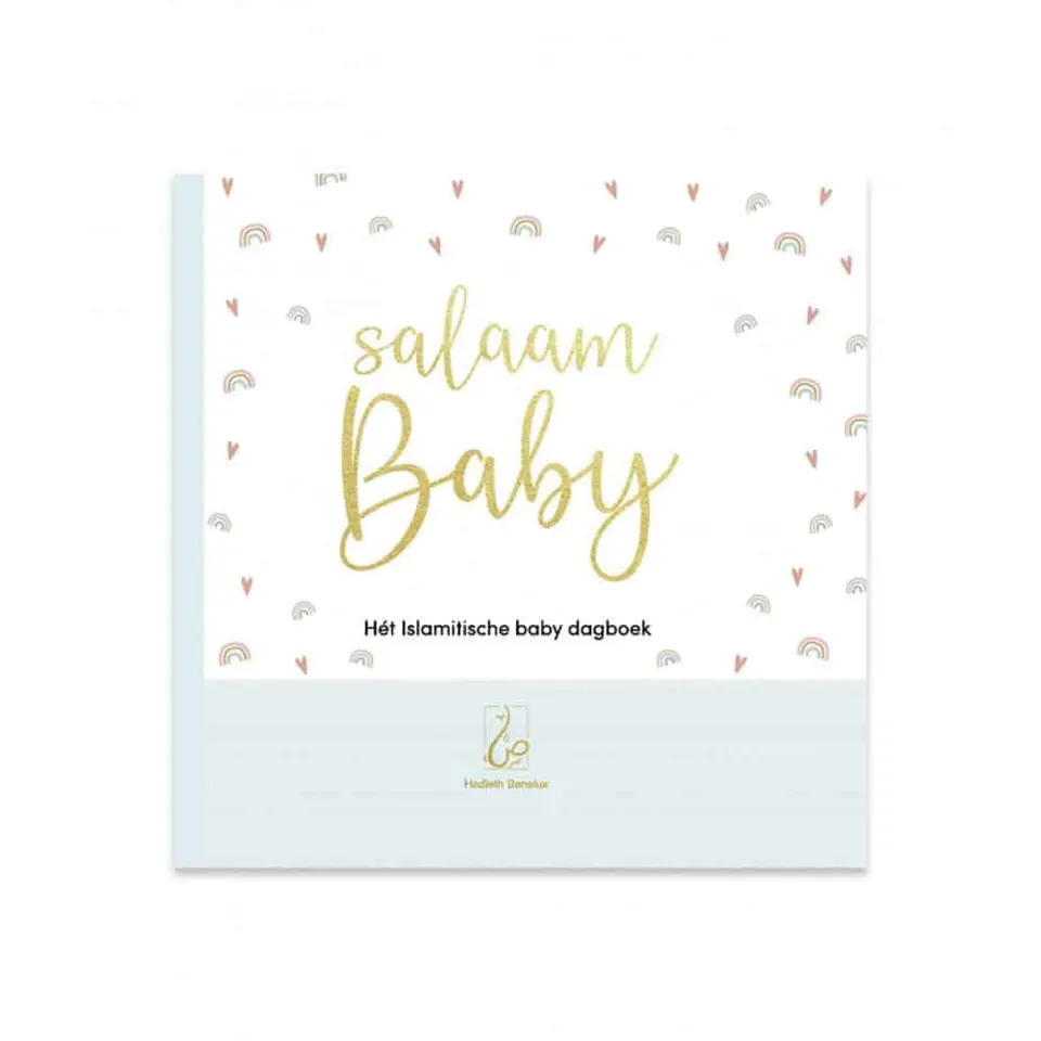 Salaam Babydagboek Blauw