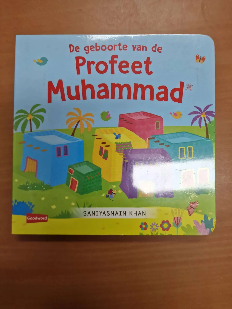 De geboorte van de Profeet Muhammad