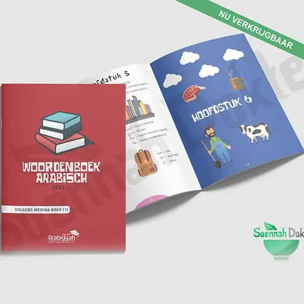 Arabisch Woordenboek Volgens Medina Boek