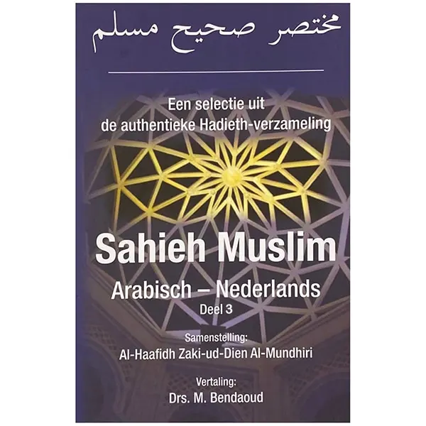 Sahih muslim Deel 3