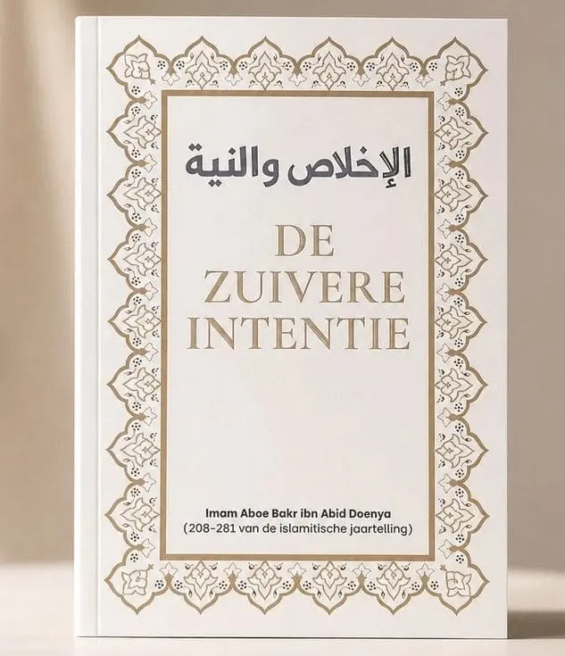 De Zuivere Intentie