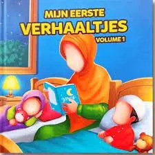 Mijn eerste verhaaltjes Volume 1