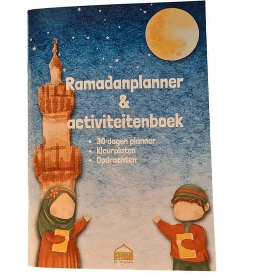Ramadanplanner & Activiteitenboek El Hidaya