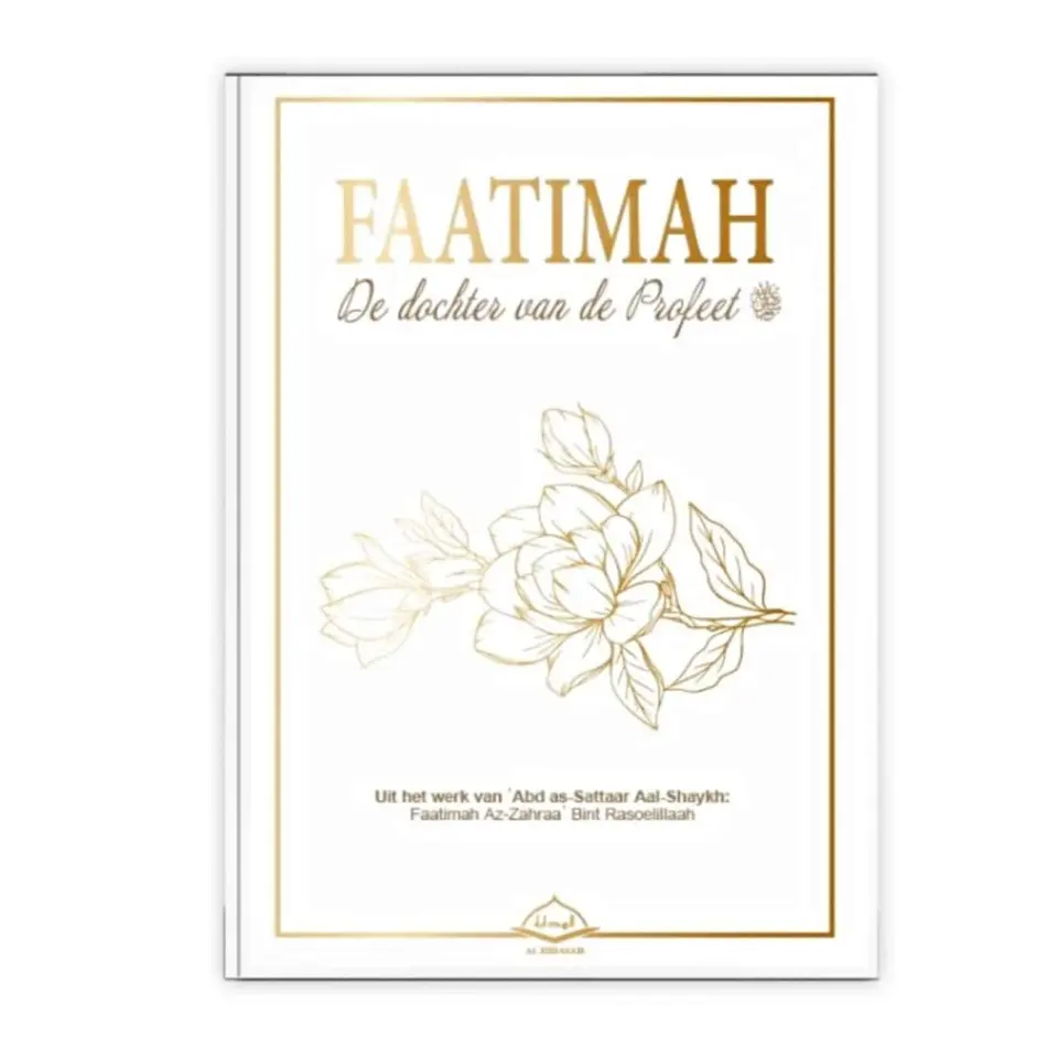 Faatimah – de dochter van de Profeet vzmh