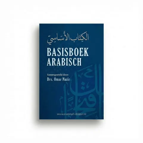 Basisboek Arabisch